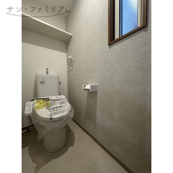 セントフィオーレ弥生のトイレ写真