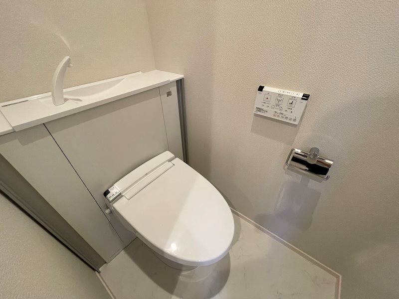 Hawa Kugaharaのトイレ写真