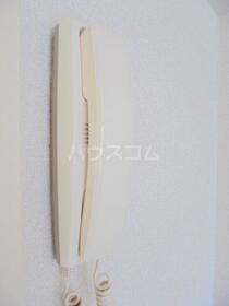スカイコート宮崎台第4のその他写真