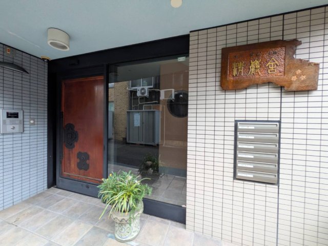 阪急今津線 宝塚南口駅 徒歩4分 4階建 築19年の外観写真