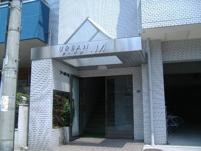 地下鉄名城線 熱田神宮伝馬町駅 徒歩3分 4階建 築38年の外観写真