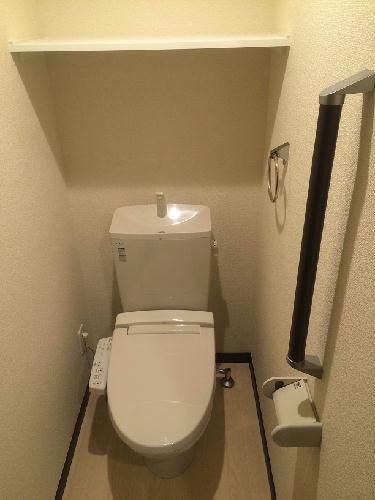 レオネクスト中田町のトイレ写真