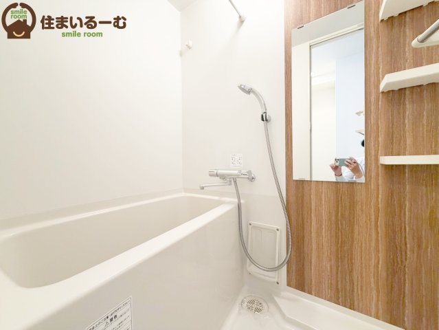 W-STYLE大阪天満宮の風呂写真