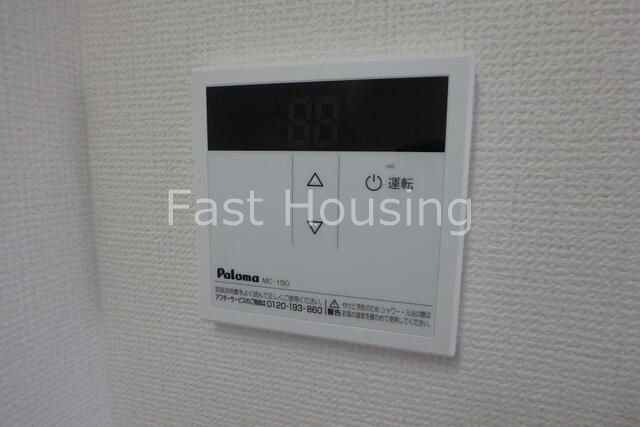 ＪＲ中央線 高円寺駅 徒歩12分 2階建 築36年のその他写真