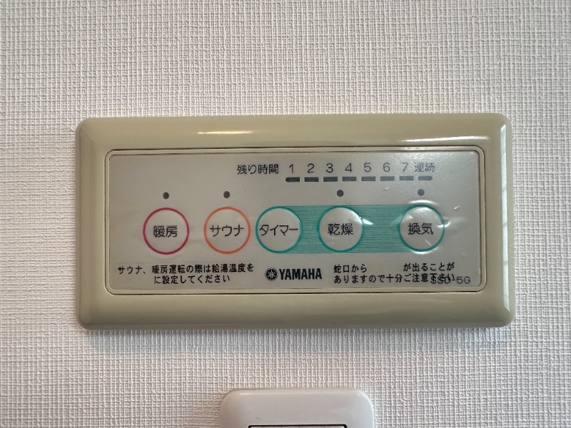 上ヶ原十番町戸建貸家のその他写真