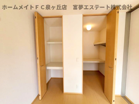 収納　※イメージ　反転タイプのお部屋