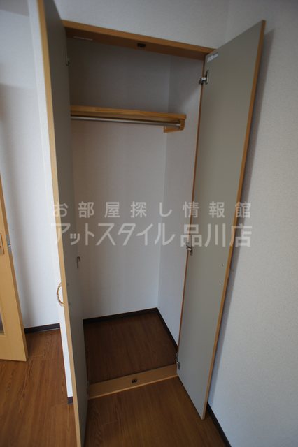 収納　収納