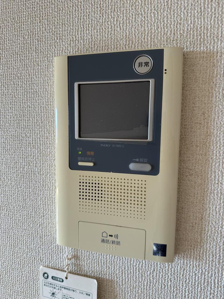 セキュリティ　モニターホン
