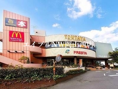 【岡山市北区横井上のアパートのショッピングセンター】