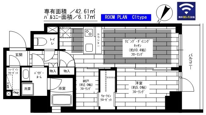 ステージグランデ日本橋人形町の間取り