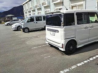 【レオパレス屋形IIの駐車場】