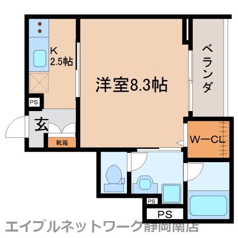 静岡市駿河区稲川のマンションの間取り