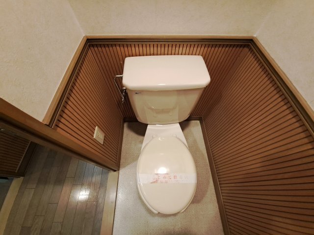 【ロイヤル久寿川のトイレ】