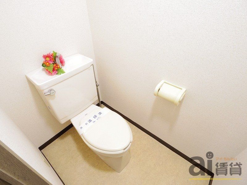 【東村山市富士見町のマンションのトイレ】