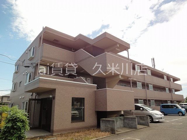 東村山市富士見町のマンションの建物外観
