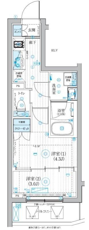 ブライズ二子新地の間取り