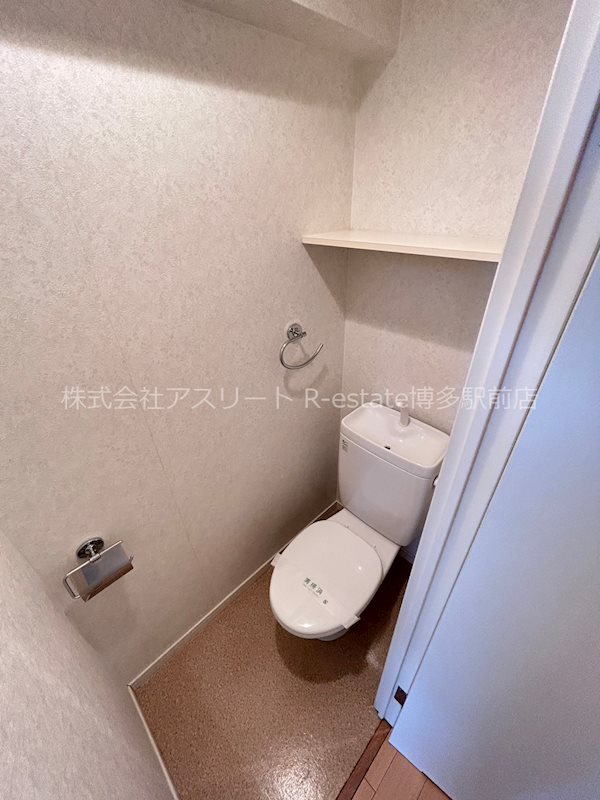 【福岡市中央区渡辺通のマンションのトイレ】