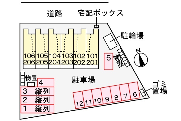 【ヒカルサ高岡角イーストの駐車場】