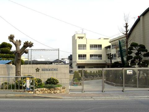サンシャイン上穂　茨木市立春日小学校（その他　613m）