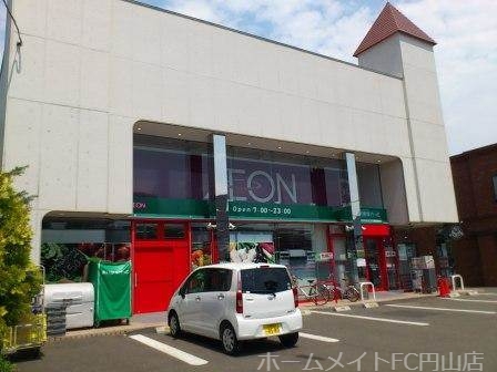 【アルファ北円山のスーパー】