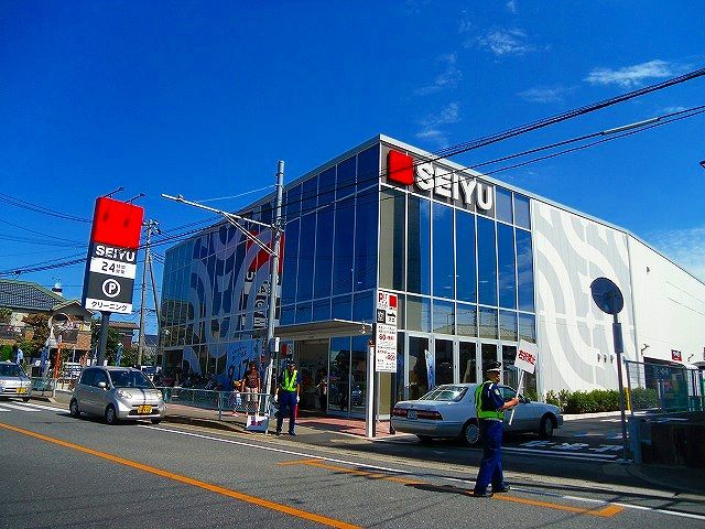 【朝霞市本町のアパートのスーパー】