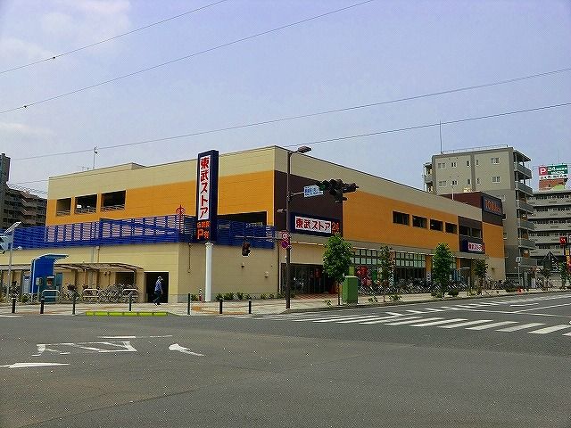 【朝霞市本町のアパートのスーパー】