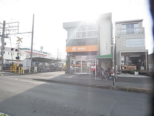 【静岡市清水区七ツ新屋のマンションの郵便局】