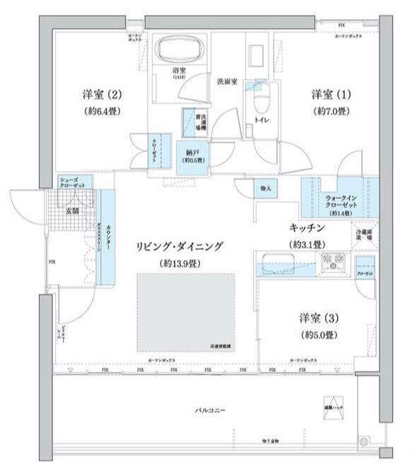 世田谷区砧のマンションの間取り