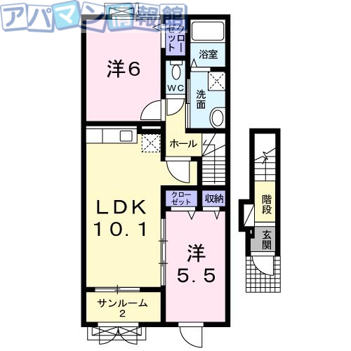 アールグレイの間取り