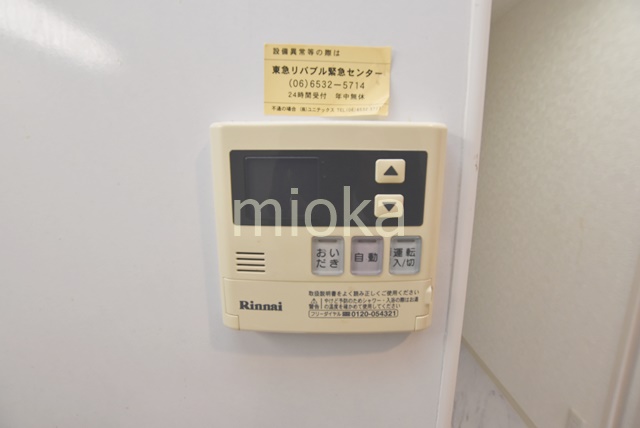 その他設備　給湯