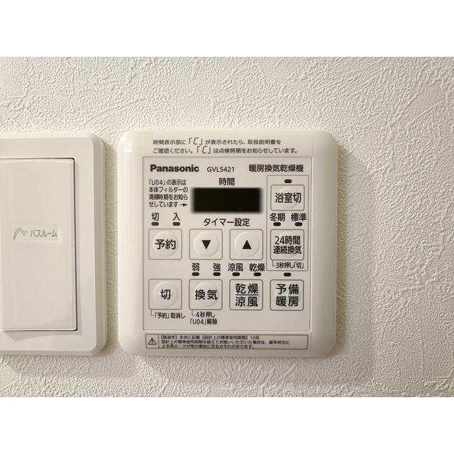 その他　浴室乾燥機