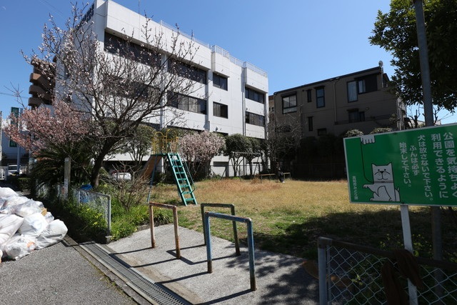 ドラックストア　くすりのレデイ葛島店（ドラッグストア）まで788m