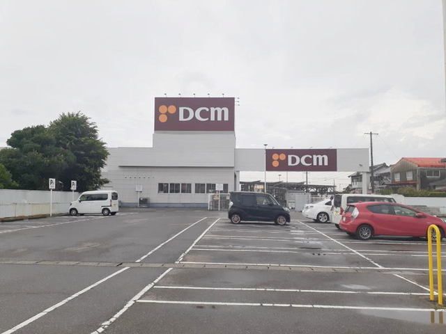ホームセンター　DCM 吉良店（ホームセンター）まで1300m