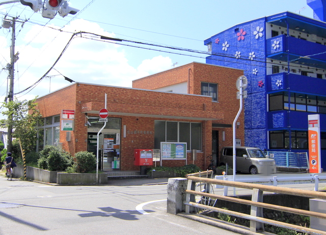 郵便局　松山御幸町郵便局（郵便局）まで220m
