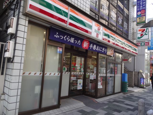 コンビニ　セブンイレブン（コンビニ）まで180m
