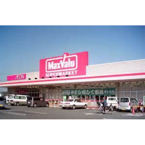 グレースフィールドB_その他_6