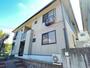 旭前駅より徒歩29分 築24年10ヶ月 2階建の賃貸物件