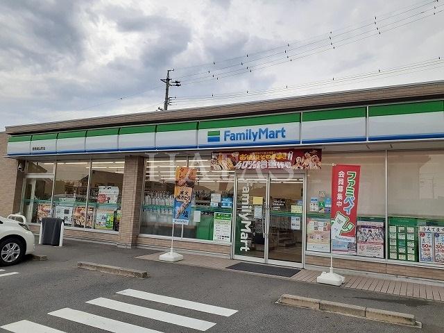 コンビニ　ファミリーマート　碧南城山町店（コンビニ）まで800m