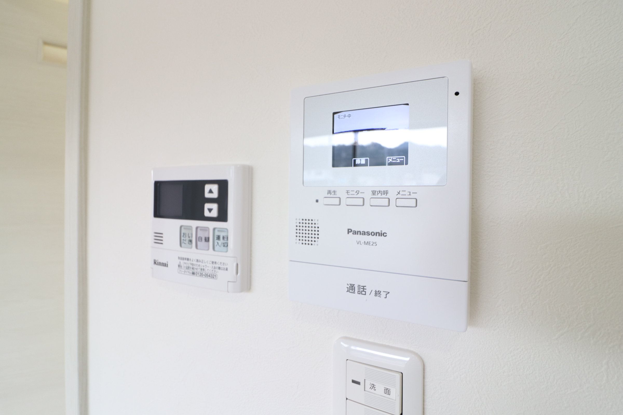 セキュリティ　モニター付きインターホン☆