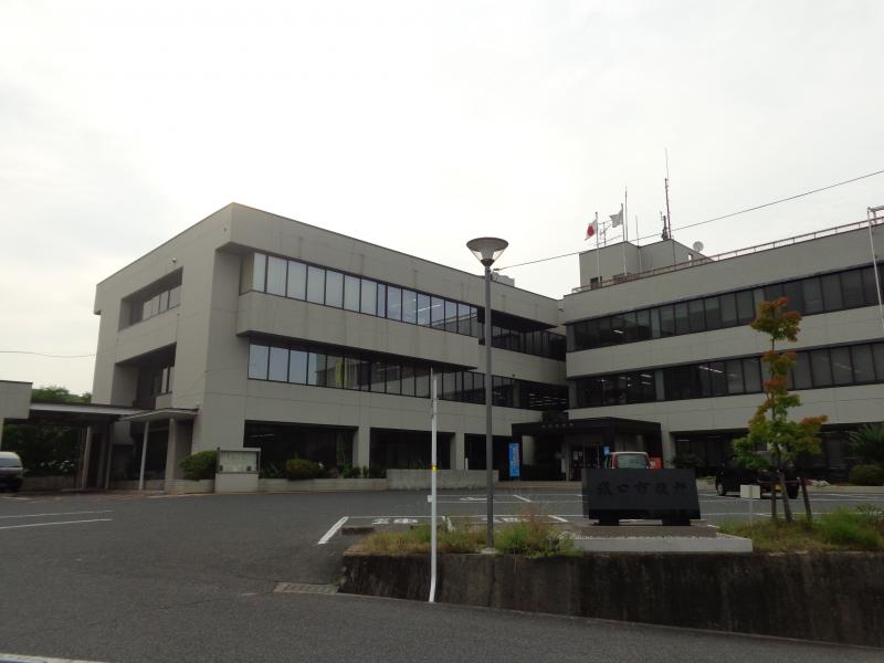 役所　浅口市役所（役所）まで381m