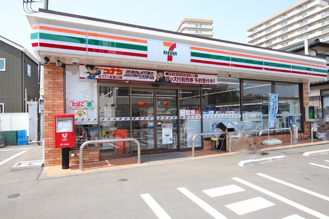 コンビニ　セブン－イレブン　藤沢長後北店（コンビニ）まで290m