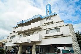その他　医療法人財団明理会相原病院（その他）まで609m