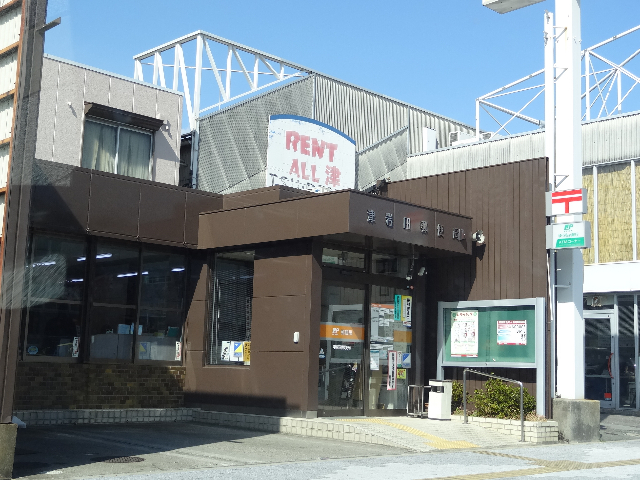 郵便局　津岩田郵便局（郵便局）まで909m