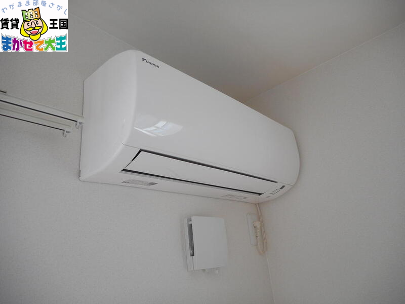 その他設備　エアコン