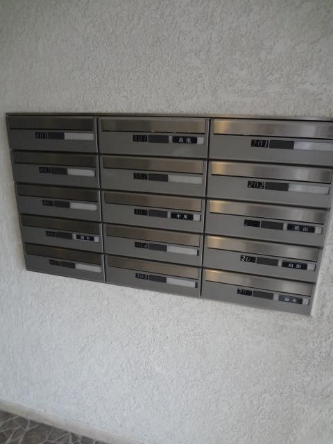 その他共有部分　★オーシャンビュー2ＬＤＫ！設備充実★