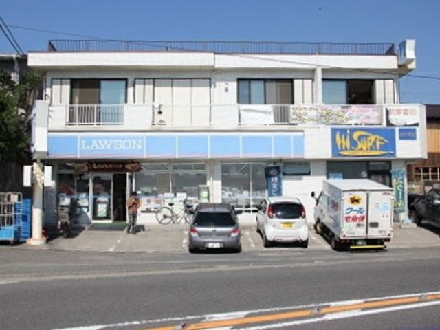 コンビニ　ローソン鎌倉坂ノ下店（コンビニ）まで210m