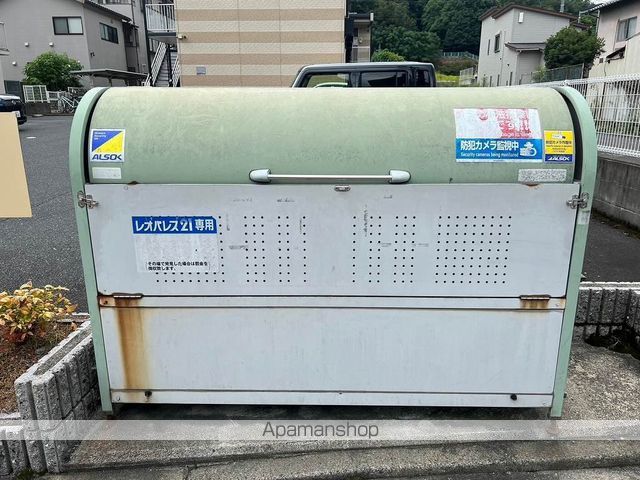 その他共有部分　その他共有部分