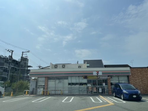 コンビニ　セブンイレブン 西宮荒木町店（コンビニ）まで453m