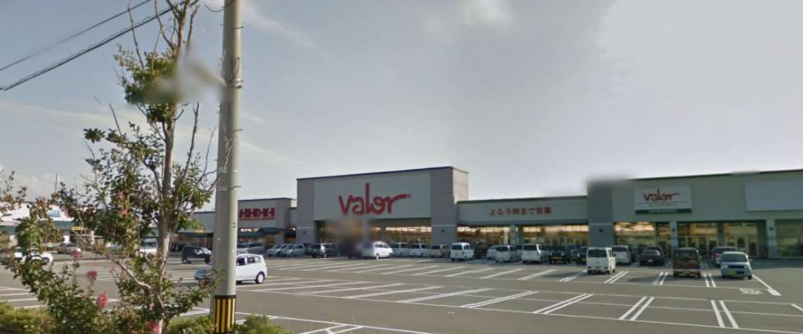 スーパー　バロー木曳野店（スーパー）まで562m