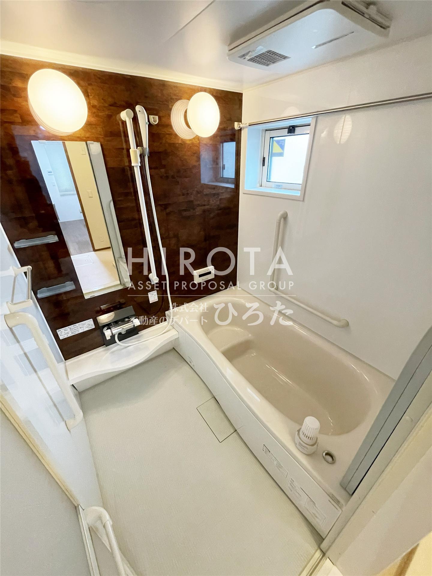 バス・シャワールーム